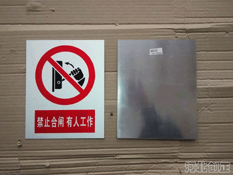 �X�Ͻ���|(zh��)��(bi��o)�R(sh��)��